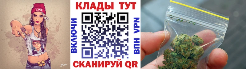 Канабис Безенчук