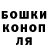 КЕТАМИН VHQ Darwin Vafin