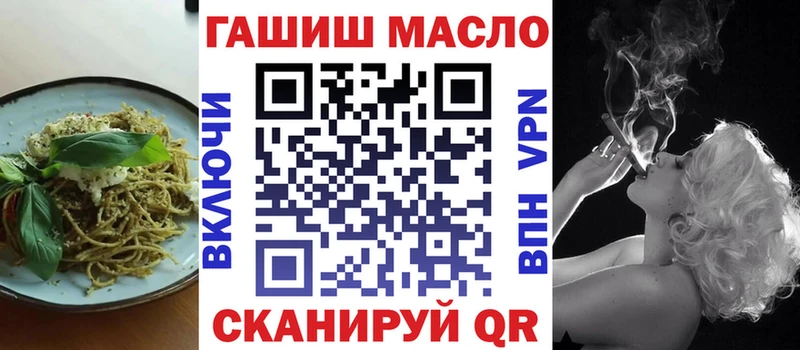 Cannafood конопля  Безенчук 