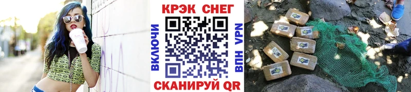 Кокаин 99% Безенчук