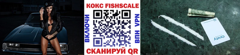 Cocaine Перу  Безенчук 