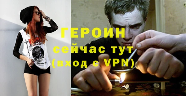 кокс Балахна