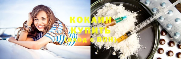 кокс Балахна