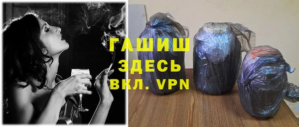 кокс Балахна