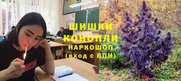 кокс Балахна