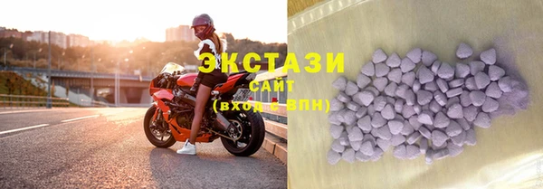 Альфа ПВП Балабаново