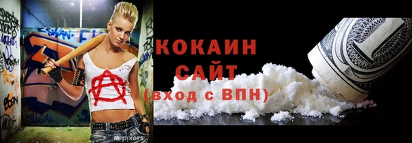 PSILOCYBIN Баксан