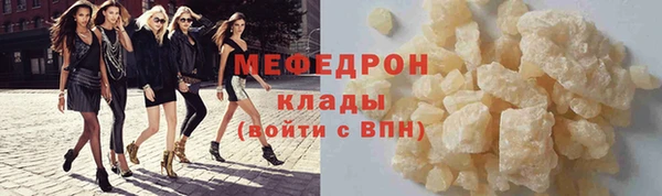 PSILOCYBIN Баксан