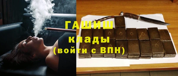 кокс Балахна