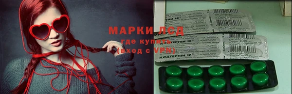 кокс Балахна