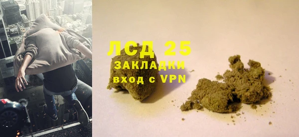 Альфа ПВП Балабаново