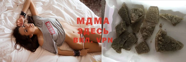 Альфа ПВП Балабаново