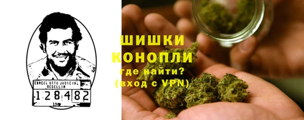 Альфа ПВП Балабаново
