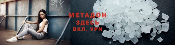 кокс Балахна