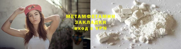 кокс Балахна