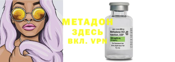PSILOCYBIN Баксан