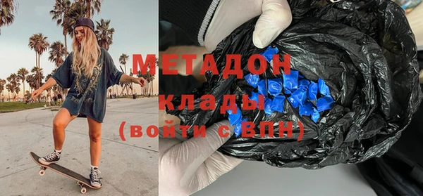 кокс Балахна