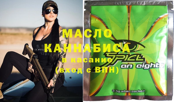 кокс Балахна