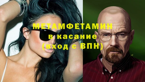 PSILOCYBIN Баксан