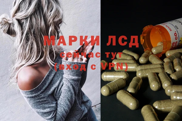 Альфа ПВП Балабаново