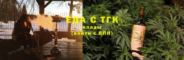 кокс Балахна