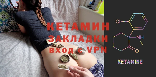 PSILOCYBIN Баксан