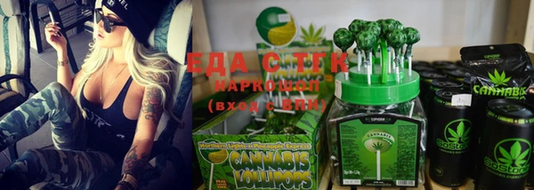 Альфа ПВП Балабаново