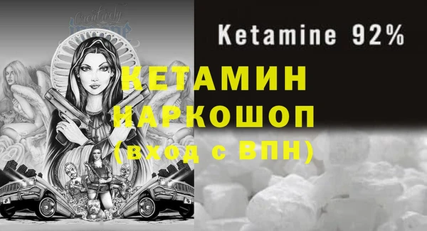 PSILOCYBIN Баксан
