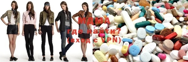 PSILOCYBIN Баксан