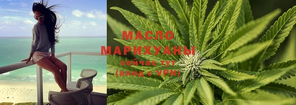 PSILOCYBIN Баксан