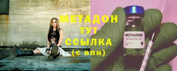 Альфа ПВП Балабаново