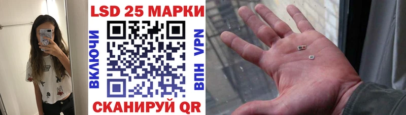 Марки N-bome 1,8мг  даркнет клад  Безенчук 