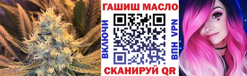 Дистиллят ТГК вейп с тгк  Безенчук 