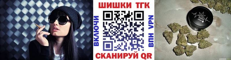 Канабис марихуана  Безенчук 
