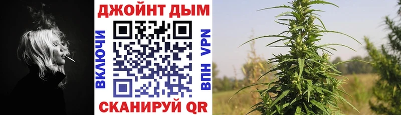 МАРИХУАНА LSD WEED Безенчук